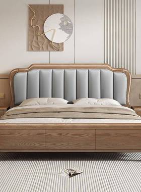 1白蜡木实床1.8米软木靠双人床.床5米15482现代简约软包实木床气