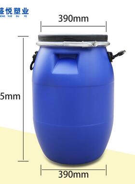 50升白圆形大口料塑60升法兰桶WAP耐酸碱桶化工原料抱色箍桶蓝色