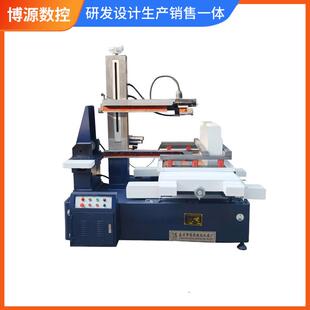 快走丝线切割机床D系列VMU切机割机型号齐K全操作简单全新KD77数