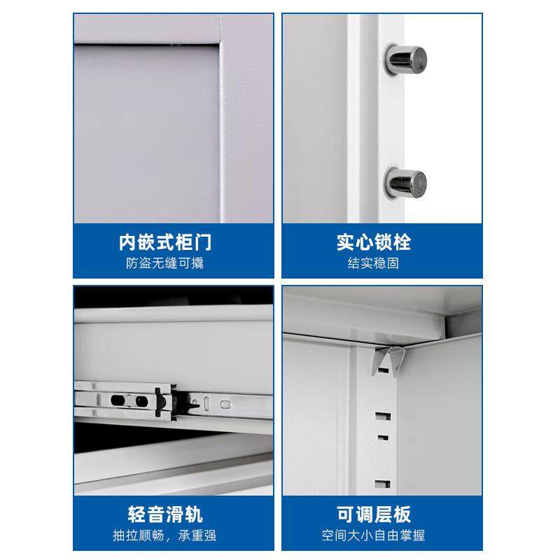 档案柜保子密柜电密HJ-BMG15码文件柜加厚钢制铁皮办公防盗密柜保,商业/办公家具,办公储物柜,淘宝优惠券,粉丝福利购,淘宝优惠卷