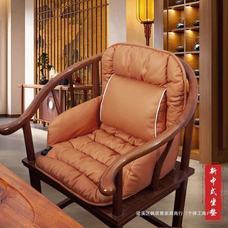 新中式JLZ实木红座木椅子坐垫梳背一椅圈椅茶椅太师椅垫背椅靠靠
