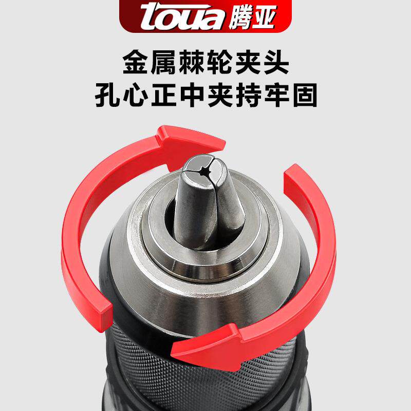 腾亚电12V21V充手手钻电锤75冲击钻锂电池电钻电动螺丝电刀电动工