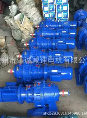 贸///常卧式双级摆线BWED131/针国轮B减速机W武ED131/BWED31-187