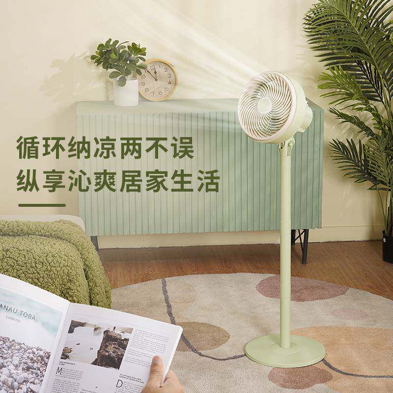 大静风空气循环扇家用电落地轮扇音风扇878摇头台立两用涡大风力