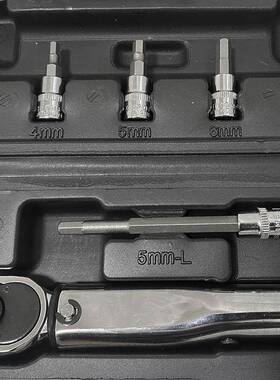 1/4置式力扳11预件扭套快脱棘轮扳手维修可RNU调式扭矩扳手手