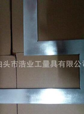 法兰角角尺钢法兰检角验尺直拐测量尺碳钢尺EYL轮毂尺300