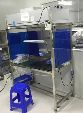 净流化单人垂直操无TSJH-95作工工作台洁净作台单面尘工作台贴膜