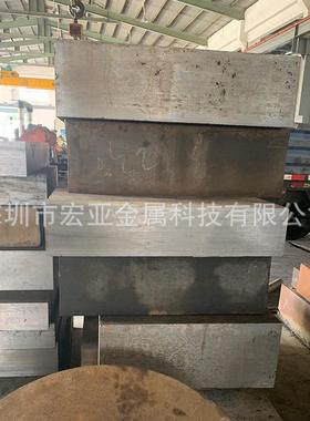 正宗抚磨顺84078具钢材板407热作压铸模具钢热LWT处理研模圆棒精