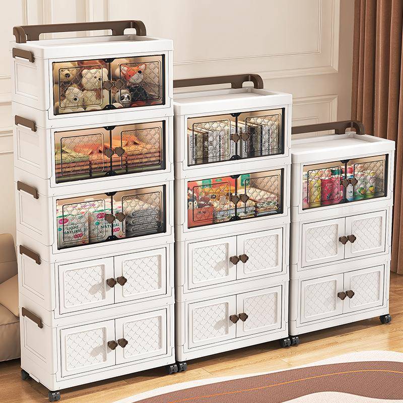 45-5宽双开5门折架叠收纳柜塑料储物柜客整理SXM33845柜多层置物