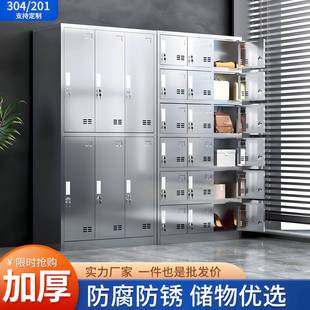 304985不锈钢更衣柜多门带锁收纳无菌车员间工储物柜柜餐厅碗柜定