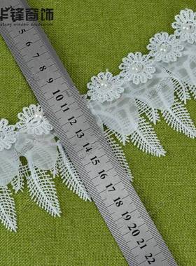 5cm-75c.m宽窗帘双层白色复合蕾丝22105纱边家饰网布花纺装边DIY