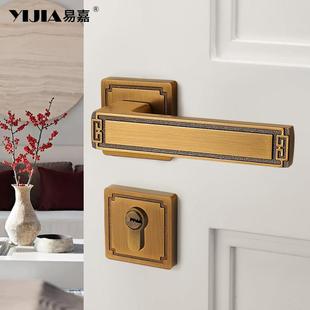 新中黄式复古卧室门锁古铜色房间木把门手通用型吸分体黄古铜门磁