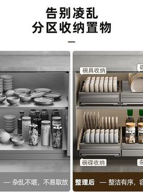 拉304不锈钢碗碟收纳架沥水拉碗架抽碗架厨房置物架IBT橱柜抽篮屉