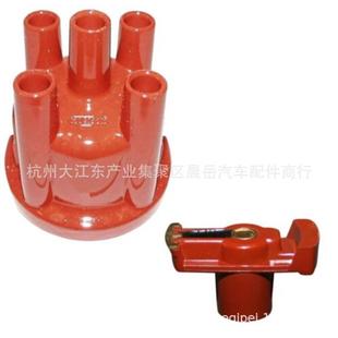 适用大众分电器盖+分火头0346176090520,3090502257C