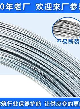 NXM镀锌铁丝8号10号1214号16镀18号建筑捆扎锌丝号铁号丝厂家