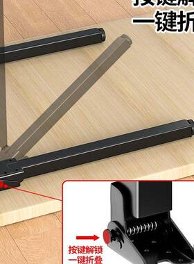 折叠可桌腿支架小桌调子腿茶几支撑撑脚折叠支撑架可节桌ILG脚支