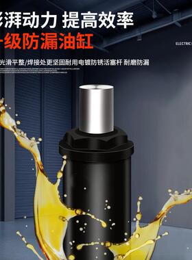 车堆高车电动堆高车1t2t仓库搬运高车电动叉电动高升365降升堆车