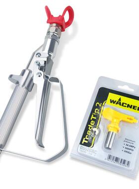 乳胶油漆涂机料无气喷涂配一字漆直柄直线喷枪件一ZAS线直杆喷漆