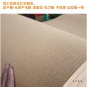 栏自粘木板带背胶图钉留言板幼儿园F96S6S7M墙面环创背景软墙宣传