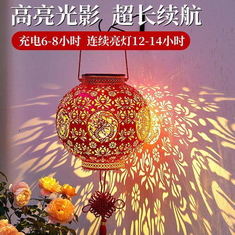 225阳新款灯笼太阳新能红灯笼年春节户MGN外家用0台装扮生肖挂饰
