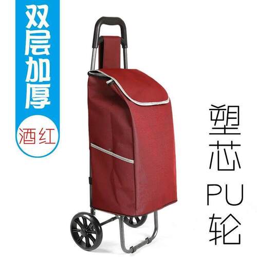买菜车拖小拉车轻便携手爬拉车人可折叠JI515615拉杆家用老楼推车
