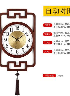 新中式挂钟客家用厅国中风钟表简超约WZV装饰静音创意大木质时钟