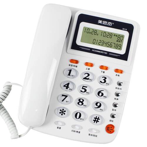 版思奇80美18线A升级固定酒店电话座机办公家用有来电显示HCD2968