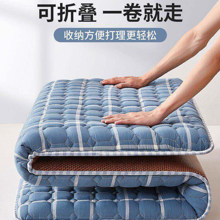 乳胶床垫垫学生宿舍专用人90卡派x10cm冬夏两用席凉垫软子藤席9地