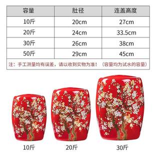 缸陶瓷带盖老式 罐面OZI粉0储存罐2斤大 家用储米米米桶防虫防潮装