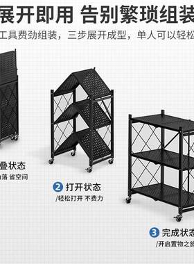 免安装架书置DEQ物架落地多书层收纳架移动家用折叠架储子物架铁