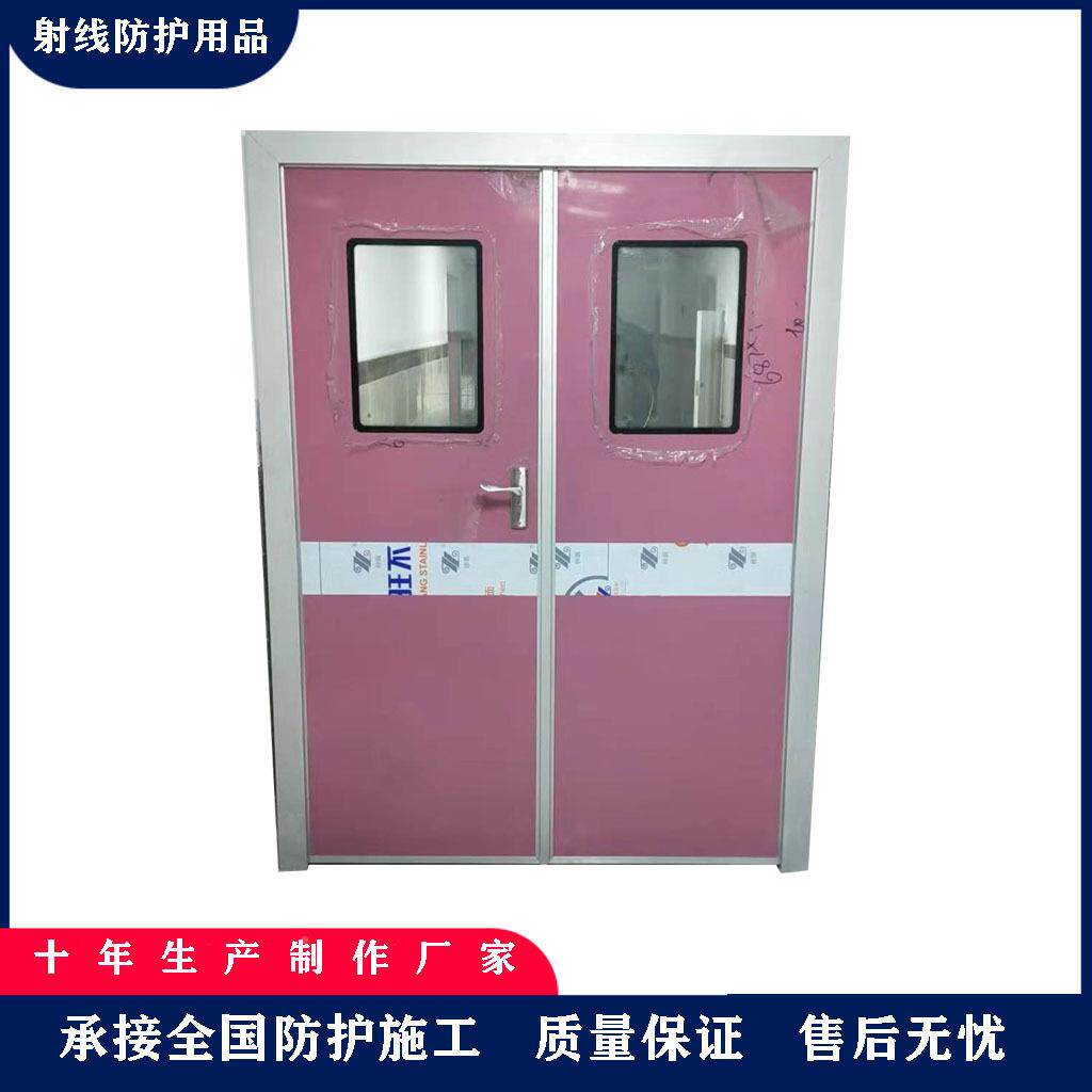 可门定铅门射AIZ线防护电动核屏蔽门业磁探伤门医院铅房厂家工现