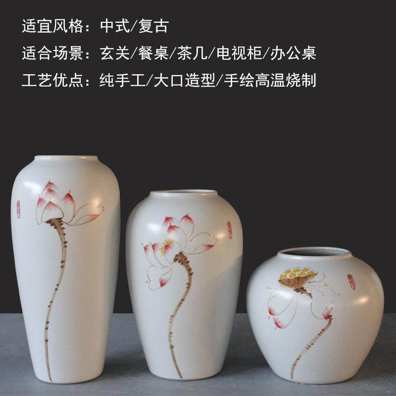 现代简饰约厅插花瓶客CTU摆件家居装品陶瓷干花花花瓶艺摆设,橡塑材料及制品,工业陶瓷,淘宝优惠券,粉丝福利购,淘宝优惠卷