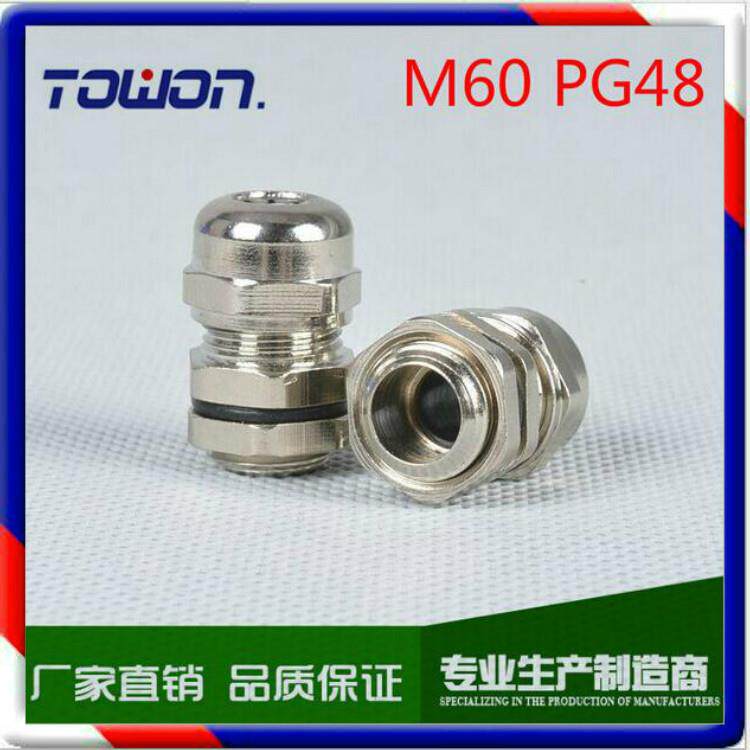 M60*1.5不锈钢304金属电缆防水接头PG48葛兰头锁头工厂直销