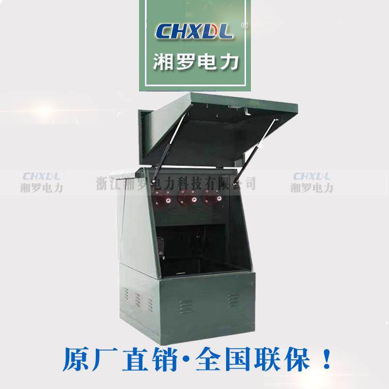 不锈钢原色DFW-12/630-4高压电缆分接箱四分支箱分线箱,节庆用品/礼品,新娘配件,淘宝优惠券,粉丝福利购,淘宝优惠卷