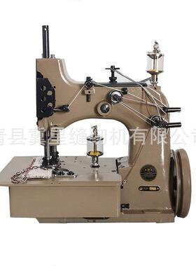 三线地毯锁边机坚固饰边缝制工厂操作简单易上手GN20-3A比2线耐用