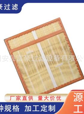 AF25731适用于奔驰方形空气滤芯泵车发动机油水分离工程机滤芯