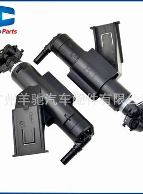 GV44-13L015-ABGV44-13L014-AB前大灯清洗喷水枪适用于福特翼虎