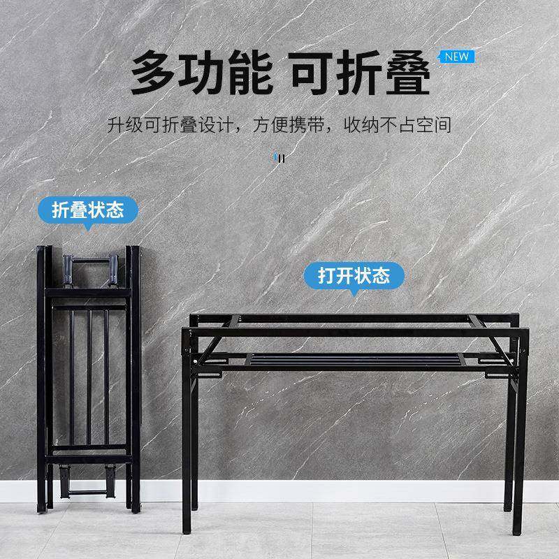 折叠桌架子白色桌腿餐厅金属双层支架折叠置物架花架弹簧架子,节庆用品/礼品,新娘配件,淘宝优惠券,粉丝福利购,淘宝优惠卷