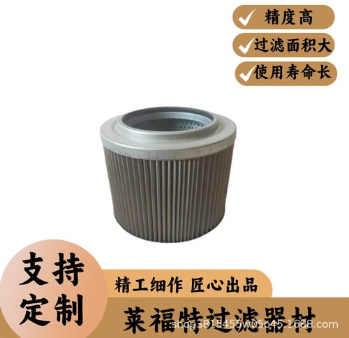 YN52V01011P1K200-8/SK210-8/SK230-8/SK240-8SK230-6E