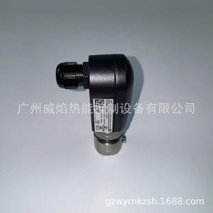 UVS10D4G1紫外线火焰检测器UV德国霍科德科罗姆Kromschro