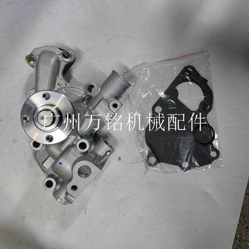 适用于洋马发动机水泵3TNV82水泵