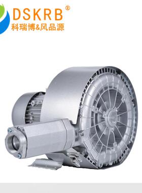 焊接烟气吸附高压风机现货2XHB820H175.5kw380v高负压漩涡气泵