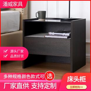 F102北欧风卧室床头柜现代简约多功能床边柜钢化玻璃面板边几