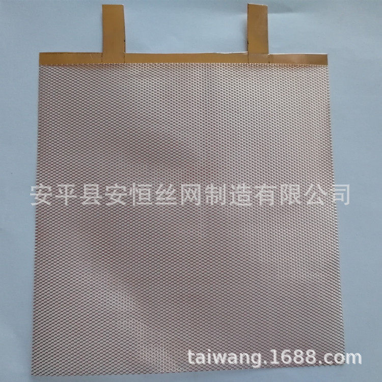 紫铜电极网 带集流排紫铜网 菱形孔紫铜拉网 紫铜斜拉网 集流铜网
