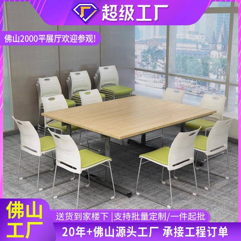 包邮办公椅升降转椅靠背员工职员培训椅电脑椅家用舒适会议椅