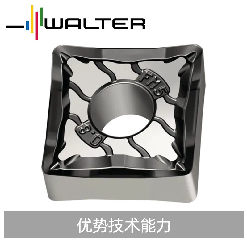 WALTER/瓦尔特数控刀片SNMG120404不锈钢硬质合金外圆精车刀片车