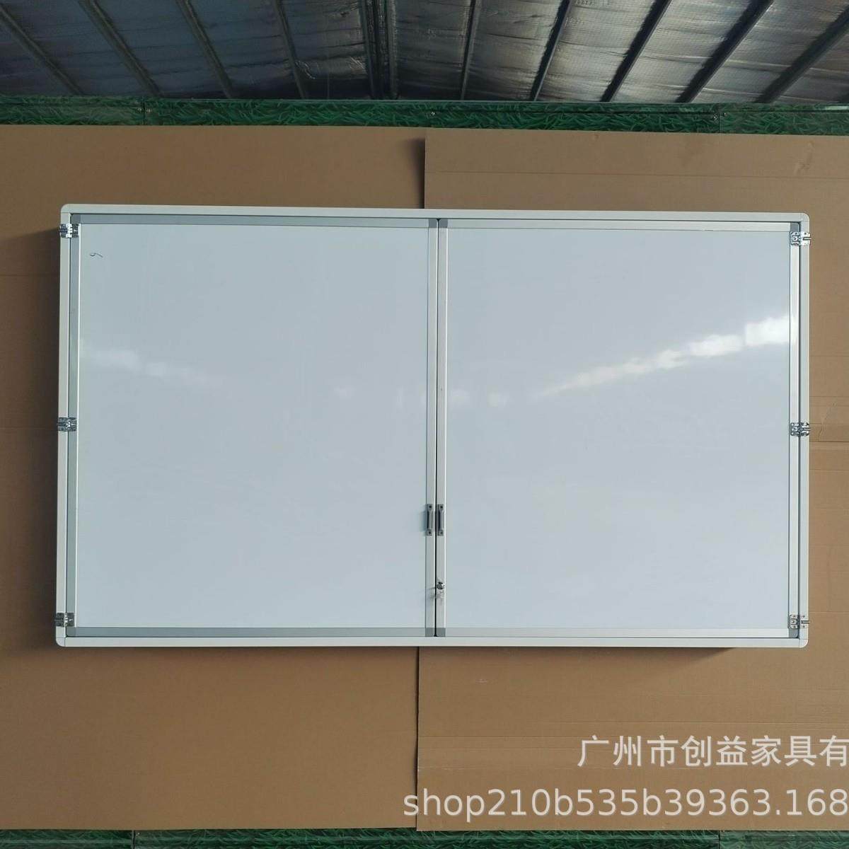 两折叠双开白板学校一体机白板黑板绿板教室挂式90度180折叠白板,节庆用品/礼品,新娘配件,淘宝优惠券,粉丝福利购,淘宝优惠卷