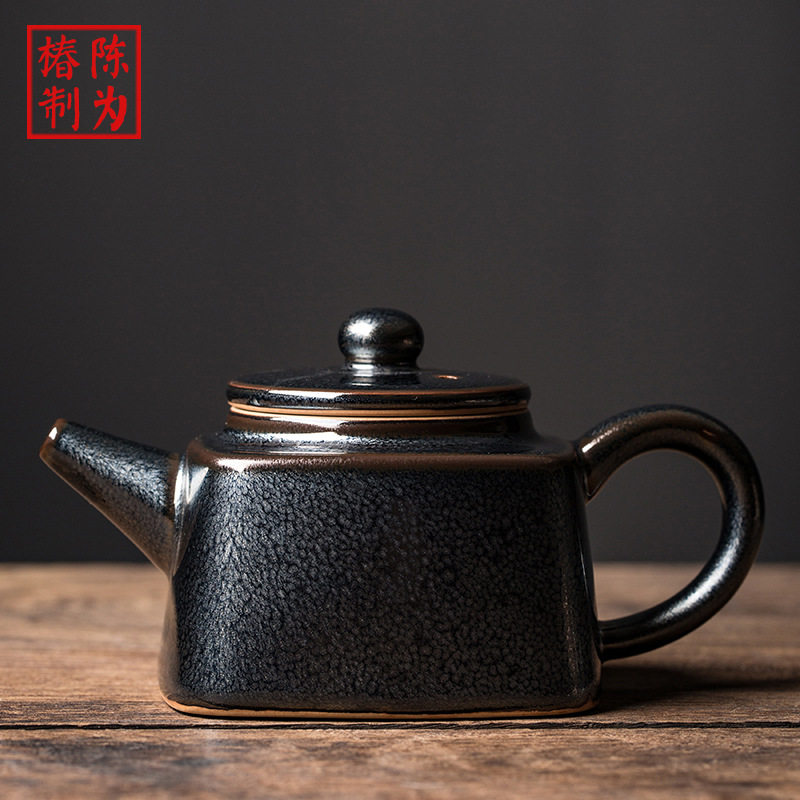 陈为椿星空球孔茶壶曜变天目釉盖碗原矿油滴家用可养公道杯泡茶壶