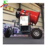 滑雪场雪花生成设备户外活动晚会雪花机冬季 全自动喷射造雪机