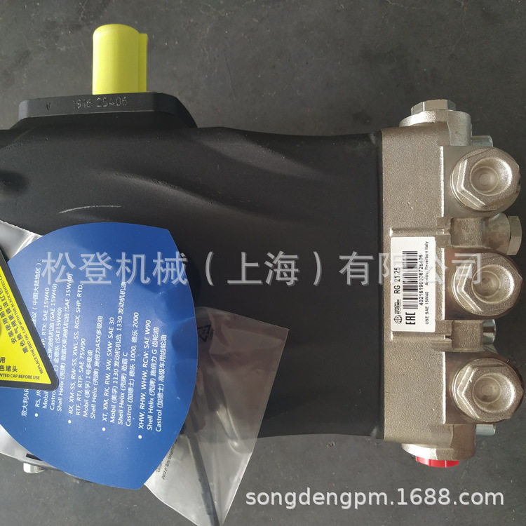 意大利进口AR艾热高压泵柱塞泵洗车场用高压泵RG21.25N